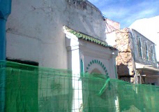 رسالة إلى الوالي بشأن المنطقة الأثرية المجاورة للمسجد الأعظم بطنجة