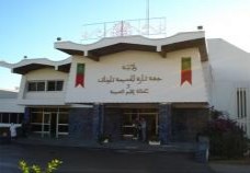 الحسيمة : 