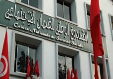  التحذير من تواطؤ الحكومة و نواب الأمة لضرب مصالح المتقاعدين