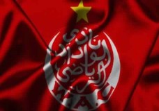 الوداد متخوفة من عقوبة إيقاف الأصبحي وبنعاشور