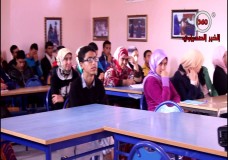  ندوة دولية تحت شعار   