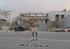  فعاليات النسخة الأولى من برنامج 