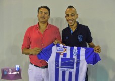 اتحاد طنجة يتعاقد رسميا مع اللاعب سفيان كادوم لثلاثة مواسم