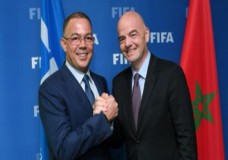 مراكش تحتضن مؤتمر الإتحاد الدولي 