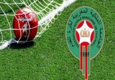 البطولة الاحترافية تستأنف مبارياتها قريبا !؟