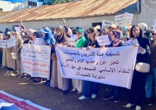 وزارة التربية  الوطنية تجلس مع ممثلي تنسيقيات التعليم !