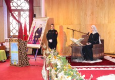 الدار البيضاء: مؤسسة محمد السادس للأعمال الاجتماعية لموظفي الأمن تنظم المسابقة النهائية لحفظ وتجويد القرآن الكريم 