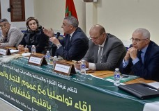 الغرفة التجارية تنظم لقاء تواصليًا لفائدة التجار والمهنيين بإقليم شفشاون 