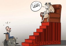 غلاء الأضاحي يشعل مواقع التواصل الاجتماعي .. والمغاربة يطلقون حملتي “خليه يبعبع” و“رجّعوه يسرح” احتجاجاً على الأسعار.