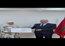  المديرية الجهوية للوكالة الوطنية للمياه والغابات...خطوة نوعية نحو التنمية المستدامة:  3 تعاونيات بتطوان تحصل على شهادة Ecocert البيولوجية!