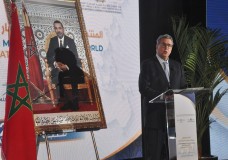 من طنجة يطلق عزيز أخنوش أشغال المنتدى الوطني للاستثمار ومغاربة العالم بحضور وزراء ومسؤولين بارزين!
