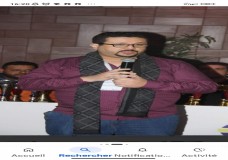 الفيدرالية الوطنية لقاعات وفضاءات الألعاب تطلق مبادرة 