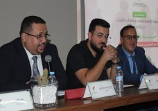 دوة صحفية تكشف عن مبادرة 